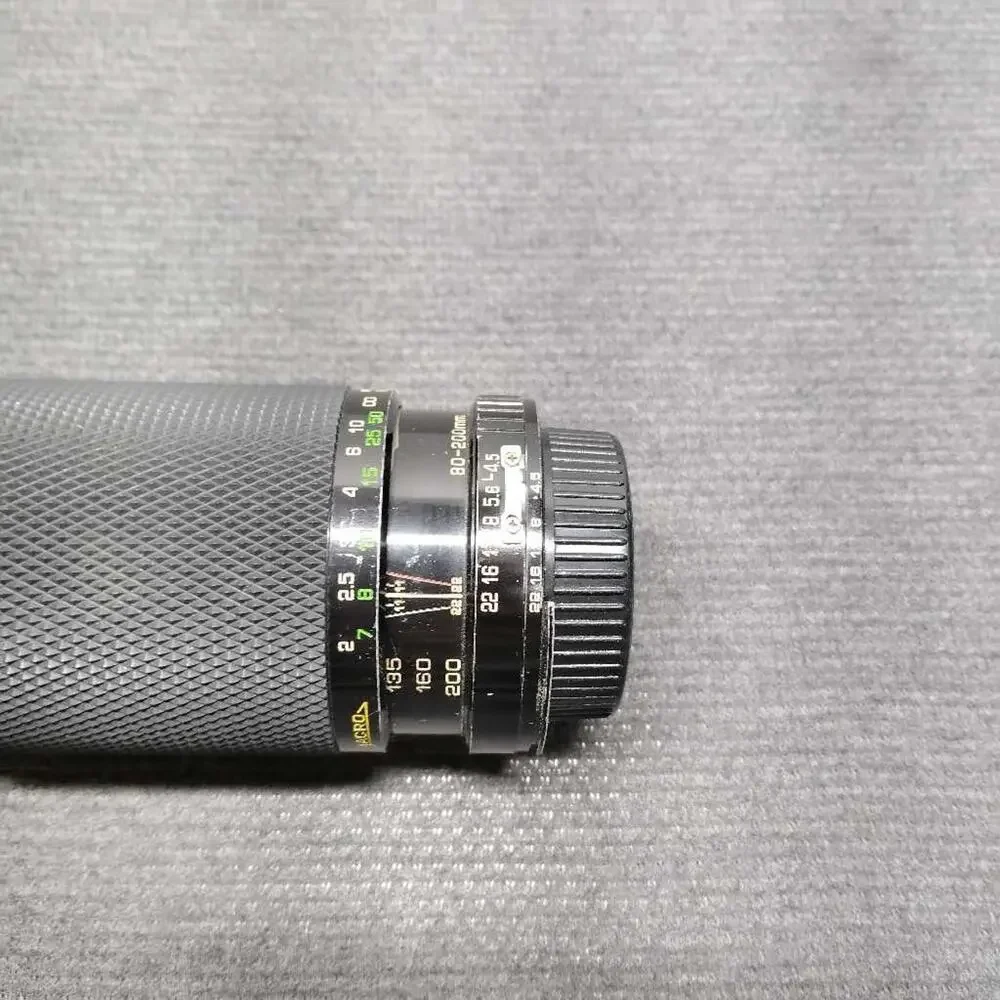 Soligor 80 200mm